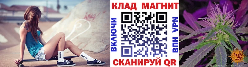 Наркошоп купить ГАШ  ЭКСТАЗИ  Мефедрон  МАРИХУАНА  Елабуга