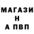 КЕТАМИН VHQ Vania Grigorosciuc