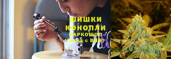 амф Бугульма
