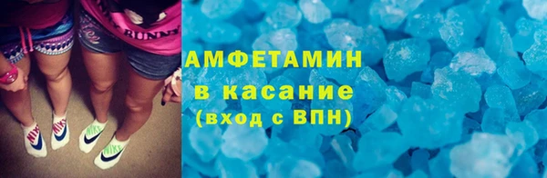 мет Бородино