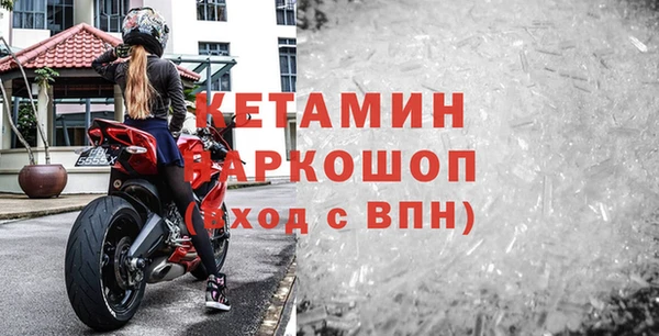 амф Бугульма