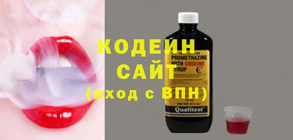 амф Бугульма