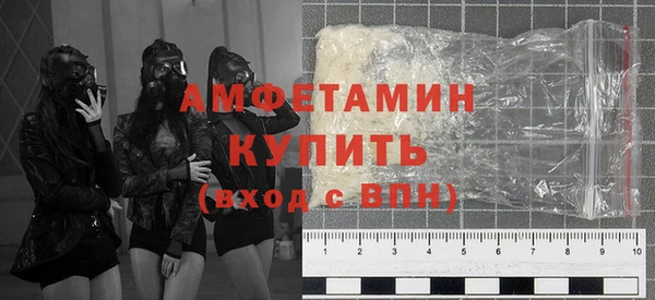 мет Бородино